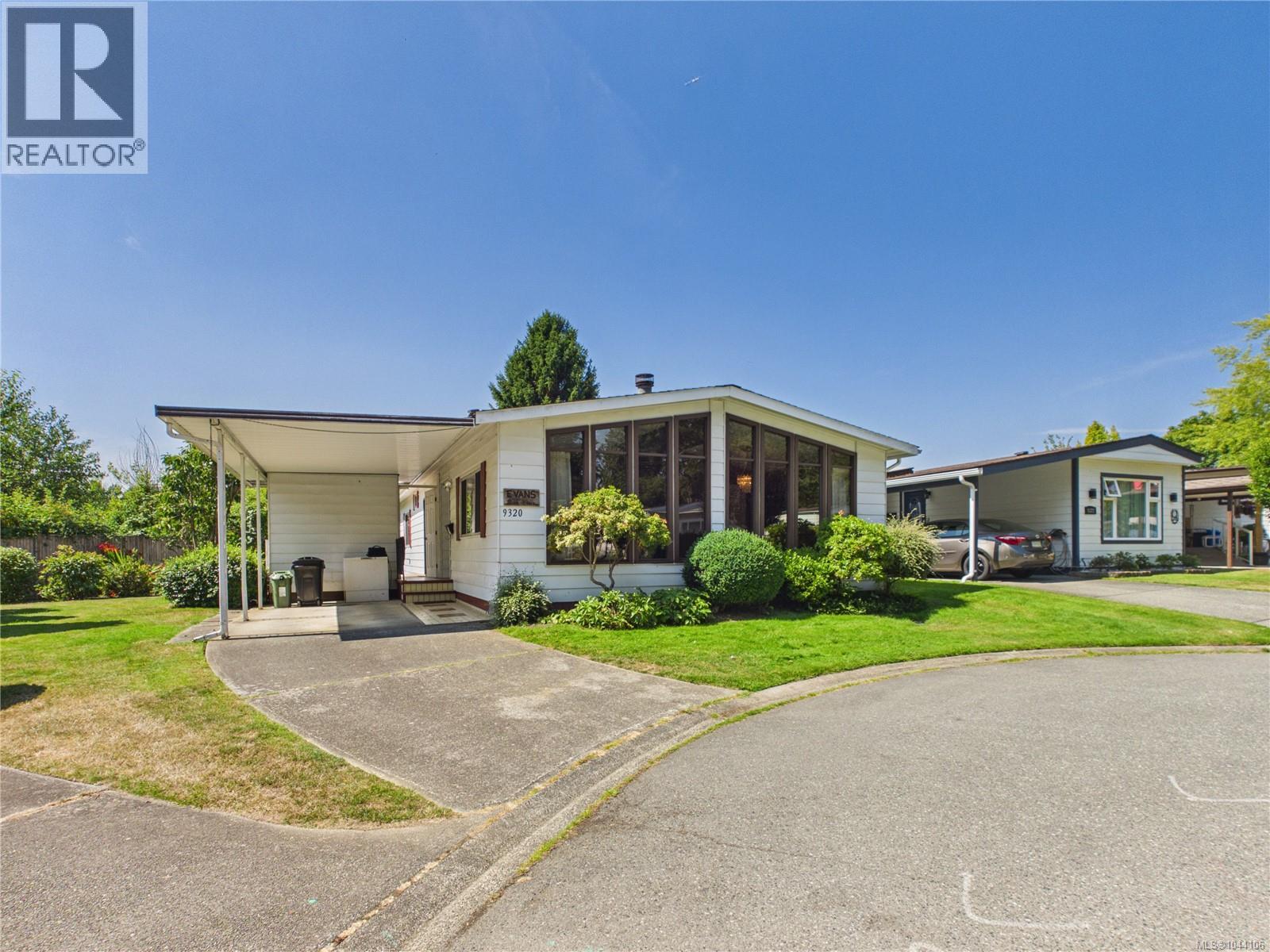 9320 Trailcreek Dr - 1