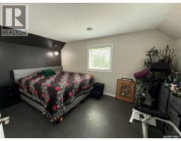 Nw 6-30-32w1, Kamsack, SK S0A1S0 Photo 26