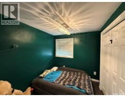 Nw 6-30-32w1, Kamsack, SK S0A1S0 Photo 28
