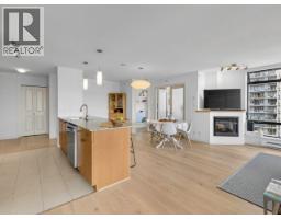 1205 610 Victoria Street, New Westminster, BC V3M0A5 Photo 7
