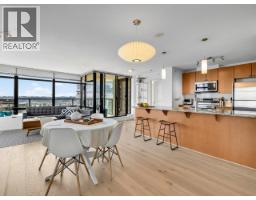 1205 610 Victoria Street, New Westminster, BC V3M0A5 Photo 8