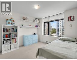 1205 610 Victoria Street, New Westminster, BC V3M0A5 Photo 12