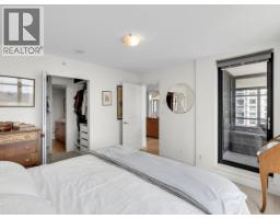 1205 610 Victoria Street, New Westminster, BC V3M0A5 Photo 13