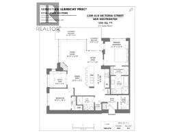 1205 610 Victoria Street, New Westminster, BC V3M0A5 Photo 31