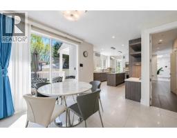 2374 W 35th Avenue, Vancouver, BC V6M1J6 Photo 16