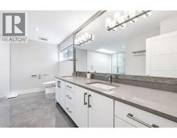 2374 W 35th Avenue, Vancouver, BC V6M1J6 Photo 23