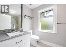 2374 W 35th Avenue, Vancouver, BC V6M1J6 Photo 30