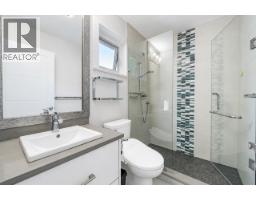 2374 W 35th Avenue, Vancouver, BC V6M1J6 Photo 32