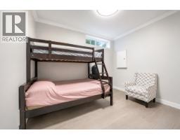 2374 W 35th Avenue, Vancouver, BC V6M1J6 Photo 37
