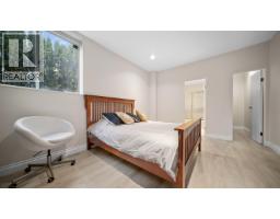 1439 Chippendale Road, West Vancouver, BC V7S2N7 Photo 34