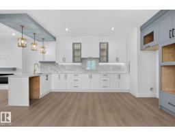 450 Robinson Blvd Ne, Leduc, AB T9E1P8 Photo 15
