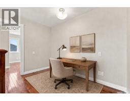 315 Waters Crescent, Saskatoon, SK S7W0A5 Photo 30