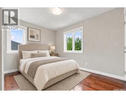 315 Waters Crescent, Saskatoon, SK S7W0A5 Photo 44