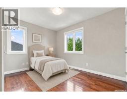 315 Waters Crescent, Saskatoon, SK S7W0A5 Photo 45