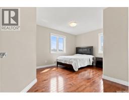315 Waters Crescent, Saskatoon, SK S7W0A5 Photo 51