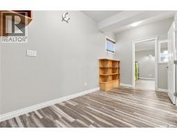 315 Waters Crescent, Saskatoon, SK S7W0A5 Photo 57