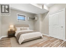 315 Waters Crescent, Saskatoon, SK S7W0A5 Photo 60