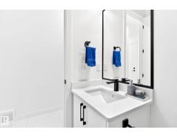 3926 41 Av, Beaumont, AB T4X3B6 Photo 25