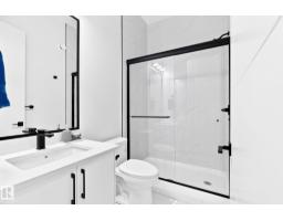 3926 41 Av, Beaumont, AB T4X3B6 Photo 24
