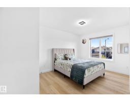 3926 41 Av, Beaumont, AB T4X3B6 Photo 63