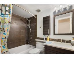 408, 1900 25A Street SW - photo 10