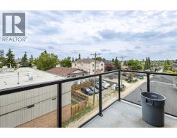 408, 1900 25A Street SW - photo 11