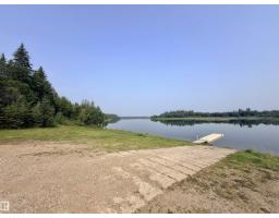 270 57201 Rr 102, Rural St  Paul County, AB T0A3A0 Photo 35