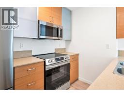 1601 928 Homer Street, Vancouver, BC V6B1T7 Photo 6