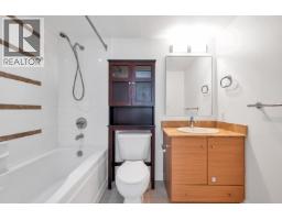1601 928 Homer Street, Vancouver, BC V6B1T7 Photo 20