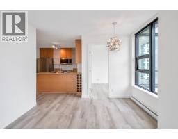 1601 928 Homer Street, Vancouver, BC V6B1T7 Photo 15