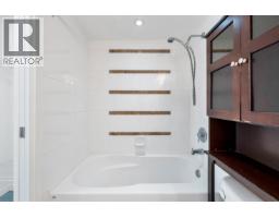 1601 928 Homer Street, Vancouver, BC V6B1T7 Photo 22