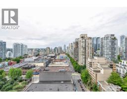 1601 928 Homer Street, Vancouver, BC V6B1T7 Photo 31