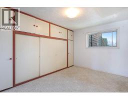 2780 Dunsmuir Ave — photo 4