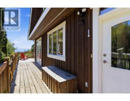 Laundry room - 4570 Otter Point Pl, Sooke, BC V9Z0K5 Photo 19