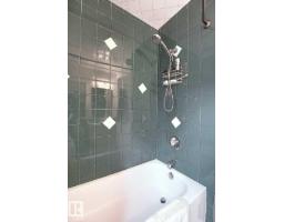 11126 52 St Nw, Edmonton, AB T5W3H7 Photo 37