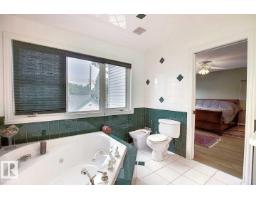 11126 52 St Nw, Edmonton, AB T5W3H7 Photo 32