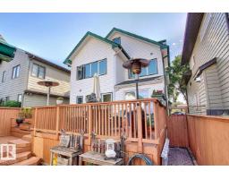 11126 52 St Nw, Edmonton, AB T5W3H7 Photo 62