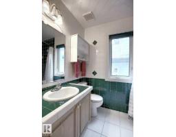 11126 52 St Nw, Edmonton, AB T5W3H7 Photo 36