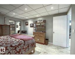 11126 52 St Nw, Edmonton, AB T5W3H7 Photo 52