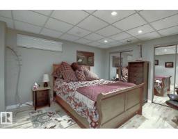 11126 52 St Nw, Edmonton, AB T5W3H7 Photo 51