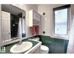 11126 52 St Nw, Edmonton, AB T5W3H7 Photo 35