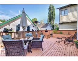 11126 52 St Nw, Edmonton, AB T5W3H7 Photo 61