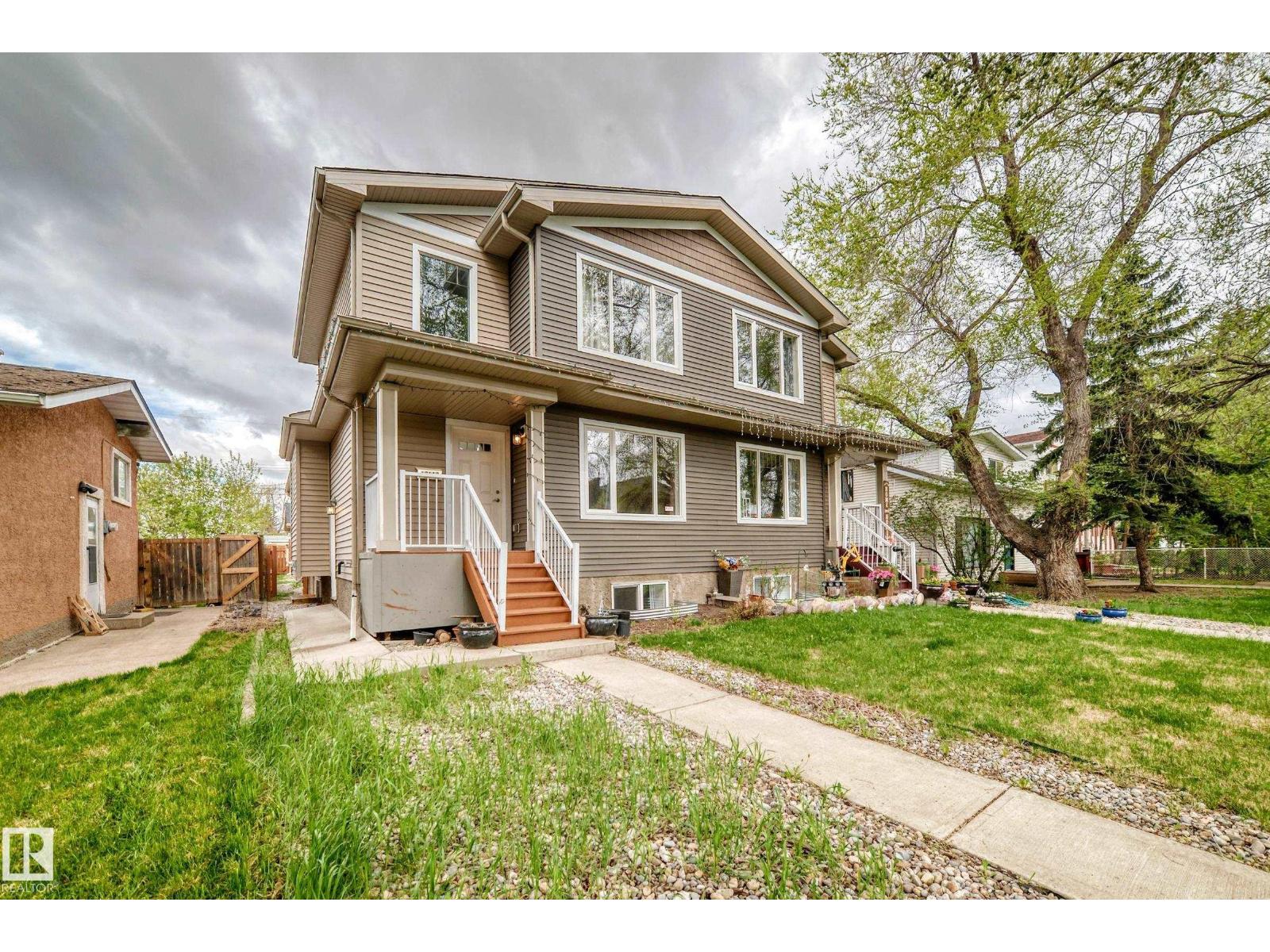 12118 125 ST NW - 1