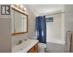 81 Mckay Cres, Port Alice, BC V0N2N0 Photo 19