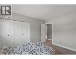 81 Mckay Cres, Port Alice, BC V0N2N0 Photo 14