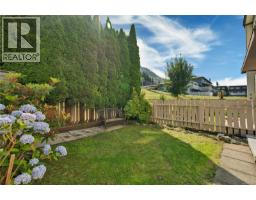 81 Mckay Cres, Port Alice, BC V0N2N0 Photo 39