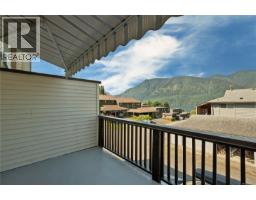 81 Mckay Cres, Port Alice, BC V0N2N0 Photo 34