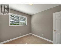 81 Mckay Cres, Port Alice, BC V0N2N0 Photo 22
