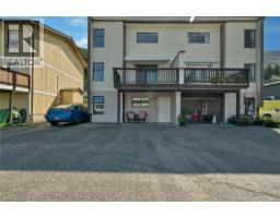 81 Mckay Cres, Port Alice, BC V0N2N0 Photo 55