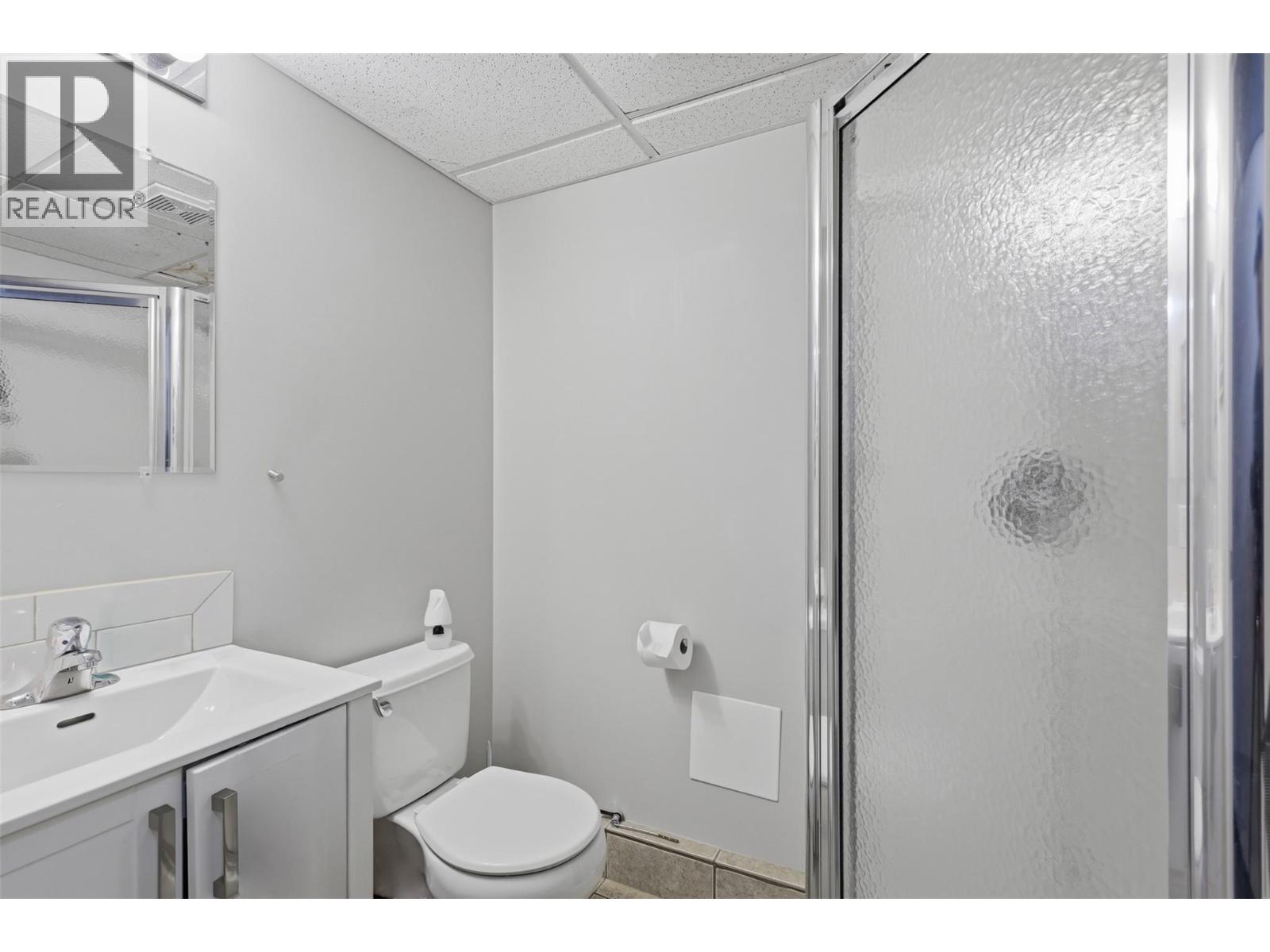 1820/1822 Gellrich Avenue, Kamloops
